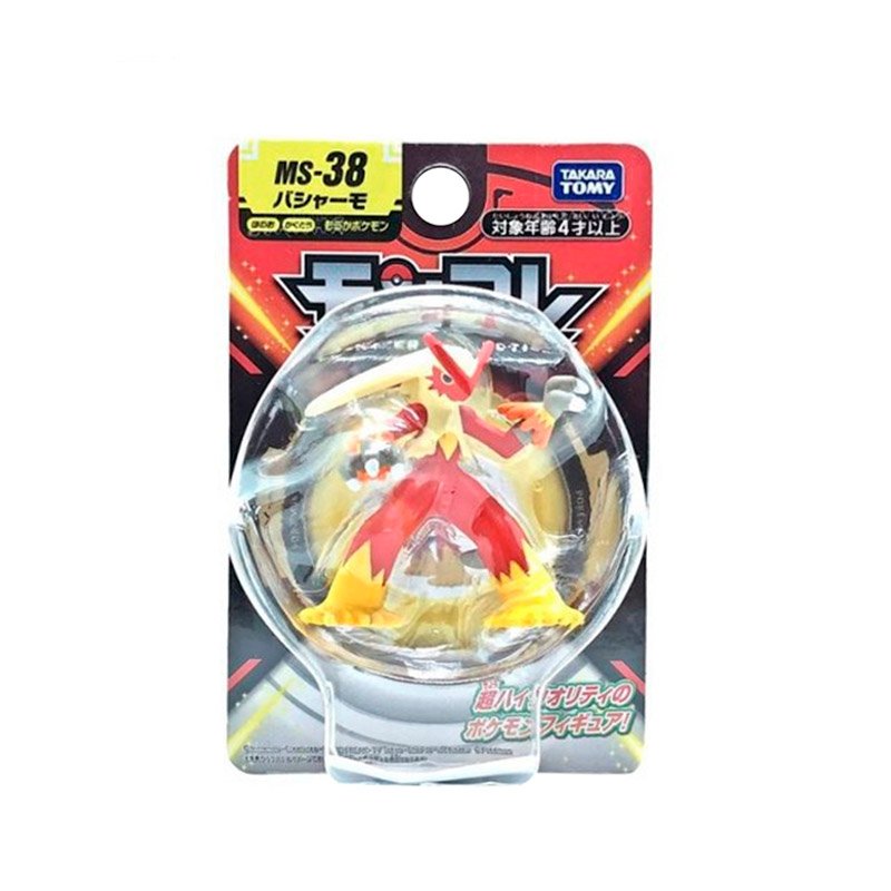 POKEMON MONCOLLE BLAZIKEN MS-38 | TAKARA TOMY POKEMON MONCOLLE BLAZIKEN MS-38 | TAKARA TOMY